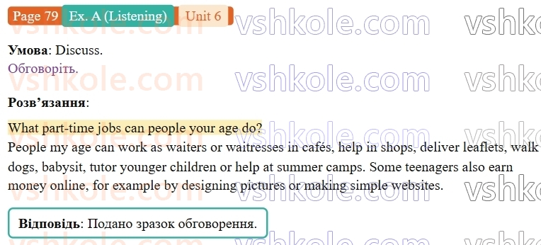 9-anglijska-mova-gk-mitchell--6-the-world-of-work-p79exA.L.jpg
