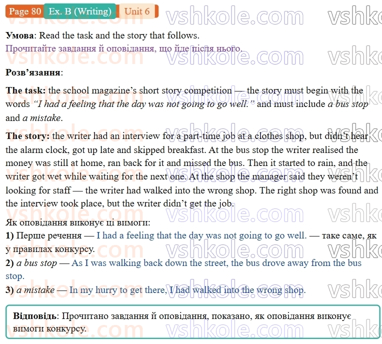 9-anglijska-mova-gk-mitchell--6-the-world-of-work-p80exB.W.jpg