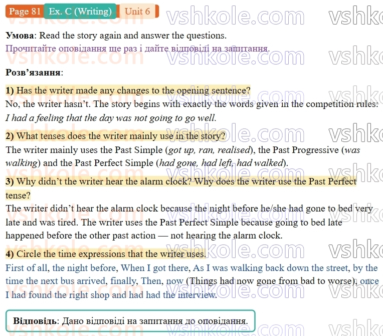 9-anglijska-mova-gk-mitchell--6-the-world-of-work-p81exC.W.jpg