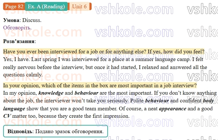 9-anglijska-mova-gk-mitchell--6-the-world-of-work-p82exA.R.jpg