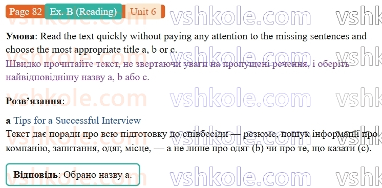 9-anglijska-mova-gk-mitchell--6-the-world-of-work-p82exB.R.jpg