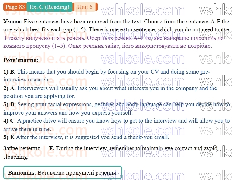 9-anglijska-mova-gk-mitchell--6-the-world-of-work-p83exC.R.jpg