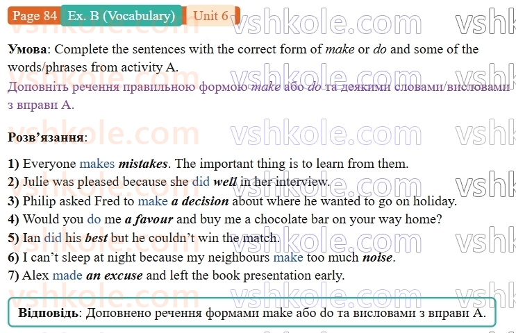 9-anglijska-mova-gk-mitchell--6-the-world-of-work-p84exB.V.jpg