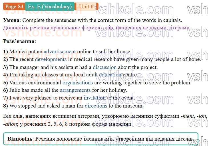 9-anglijska-mova-gk-mitchell--6-the-world-of-work-p84exE.V.jpg