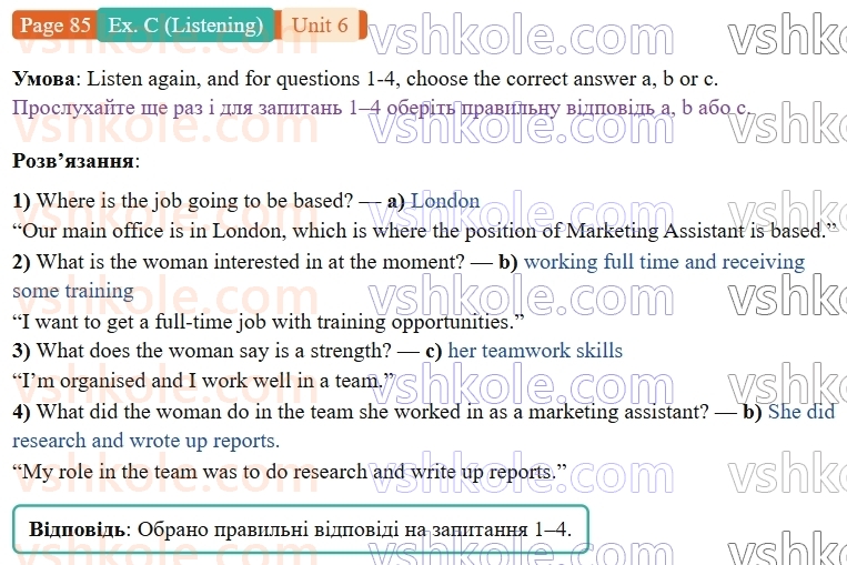 9-anglijska-mova-gk-mitchell--6-the-world-of-work-p85exC.L.jpg