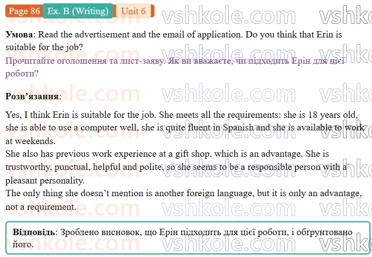 9-anglijska-mova-gk-mitchell--6-the-world-of-work-p86exB.W.jpg