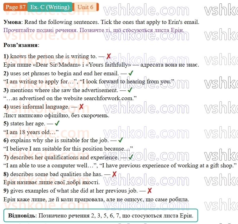 9-anglijska-mova-gk-mitchell--6-the-world-of-work-p87exC.W.jpg