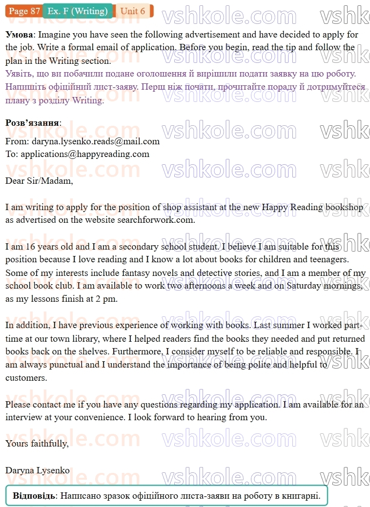 9-anglijska-mova-gk-mitchell--6-the-world-of-work-p87exF.W.jpg