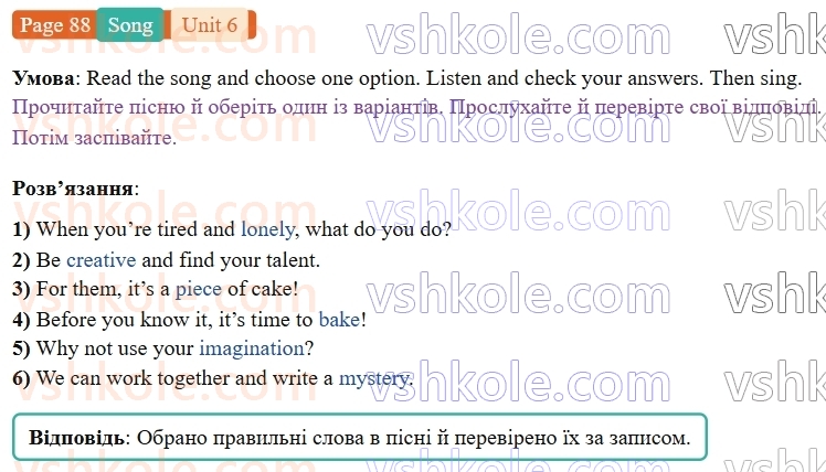 9-anglijska-mova-gk-mitchell--6-the-world-of-work-p88.So.jpg