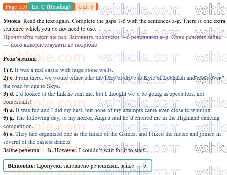 9-anglijska-mova-gk-mitchell--8-home-and-away-p110exC.R.jpg