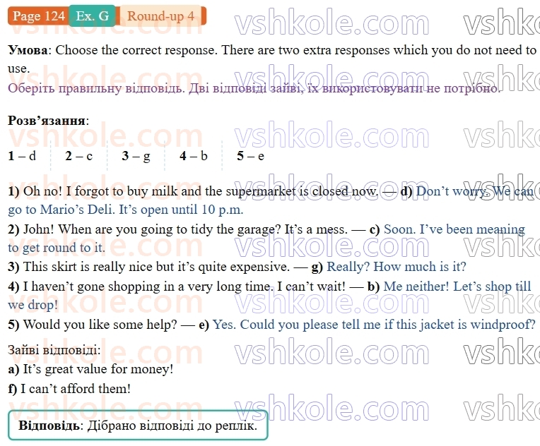 9-anglijska-mova-gk-mitchell--round-up-1-8-round-up-4-p124exG.jpg
