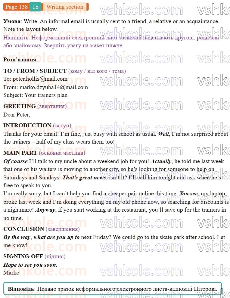 9-anglijska-mova-gk-mitchell--writing-section-p138.1b.jpg