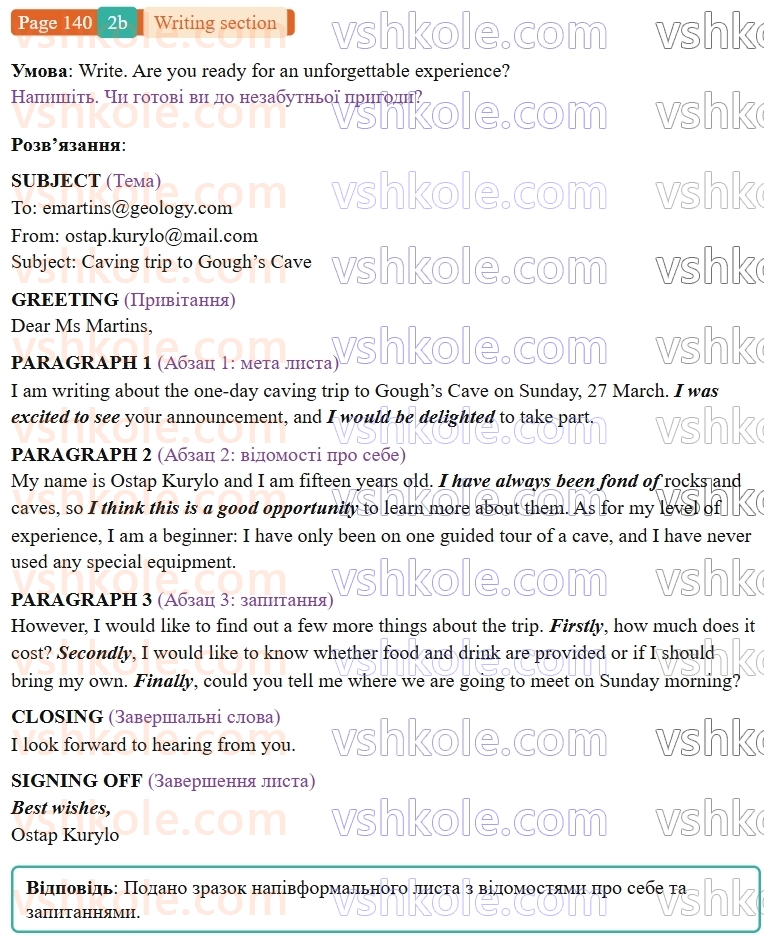 9-anglijska-mova-gk-mitchell--writing-section-p140.2b.jpg