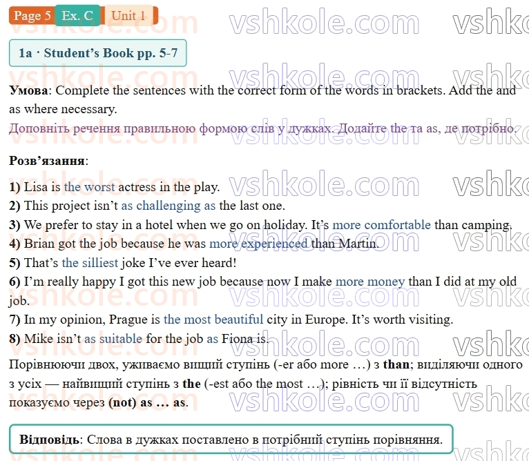 9-anglijska-mova-gk-mitchell-robochij-zoshit--1-i-my-family-my-friends-p4exC.jpg