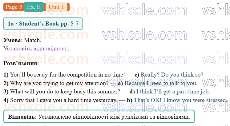9-anglijska-mova-gk-mitchell-robochij-zoshit--1-i-my-family-my-friends-p5exE.jpg