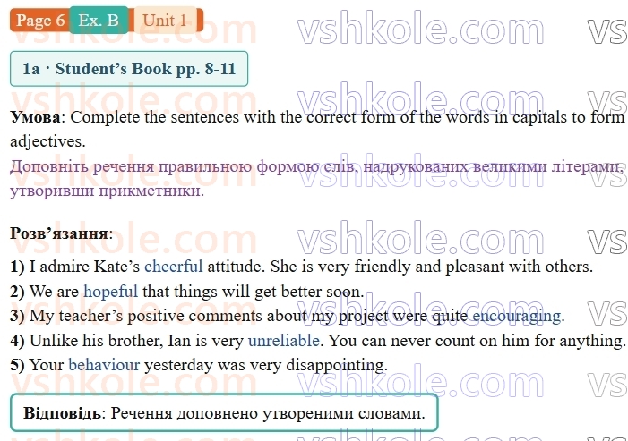 9-anglijska-mova-gk-mitchell-robochij-zoshit--1-i-my-family-my-friends-p6exB.jpg