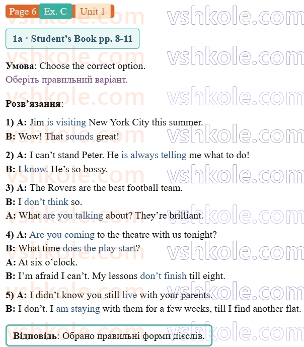 9-anglijska-mova-gk-mitchell-robochij-zoshit--1-i-my-family-my-friends-p6exC.jpg