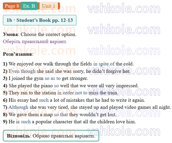 9-anglijska-mova-gk-mitchell-robochij-zoshit--1-i-my-family-my-friends-p8exB.jpg