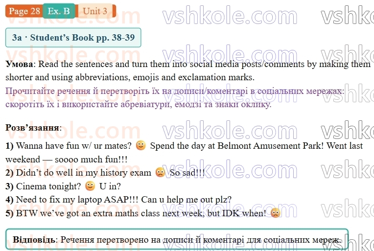 9-anglijska-mova-gk-mitchell-robochij-zoshit--3-screen-time-p28exB.jpg