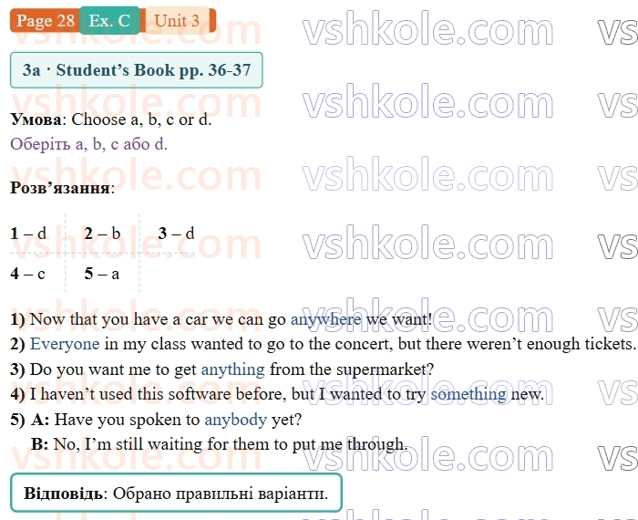 9-anglijska-mova-gk-mitchell-robochij-zoshit--3-screen-time-p28exC.jpg