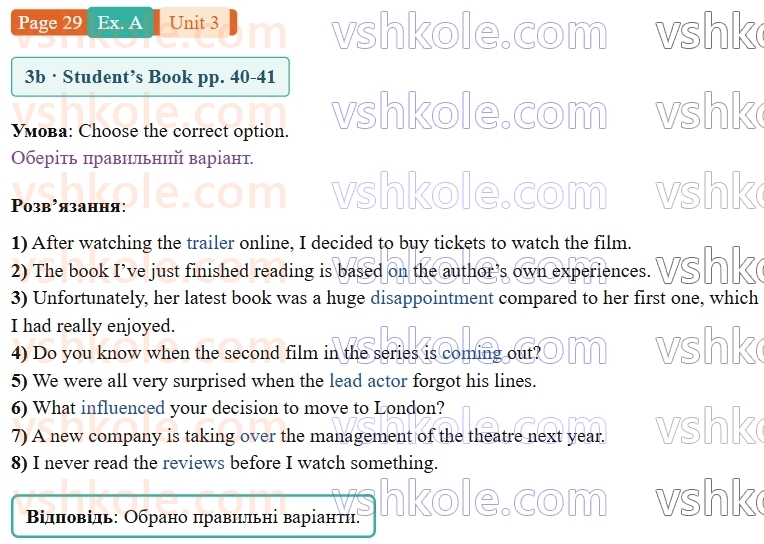 9-anglijska-mova-gk-mitchell-robochij-zoshit--3-screen-time-p29exA.jpg