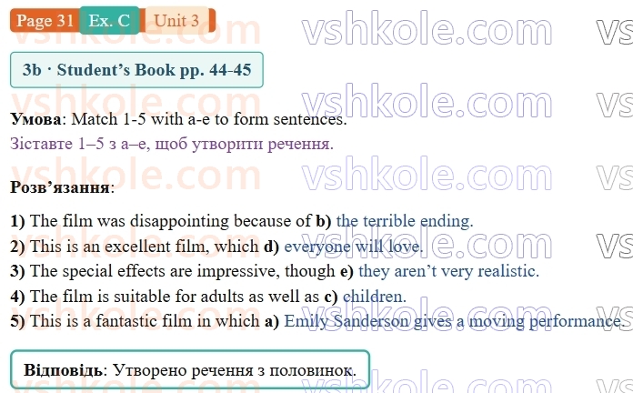 9-anglijska-mova-gk-mitchell-robochij-zoshit--3-screen-time-p31exC.jpg