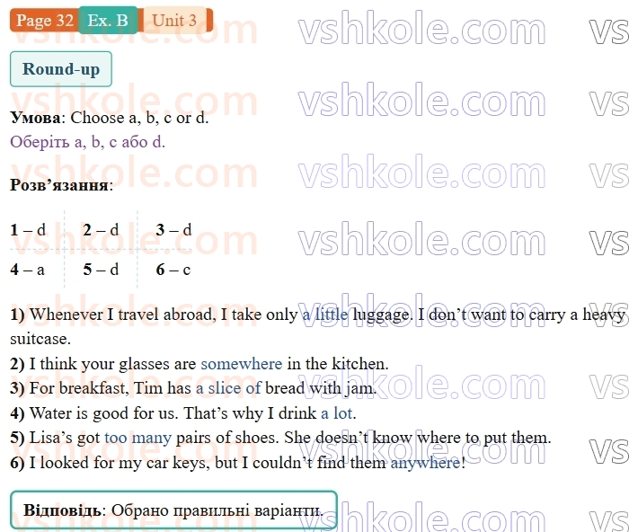 9-anglijska-mova-gk-mitchell-robochij-zoshit--3-screen-time-p32exB.jpg