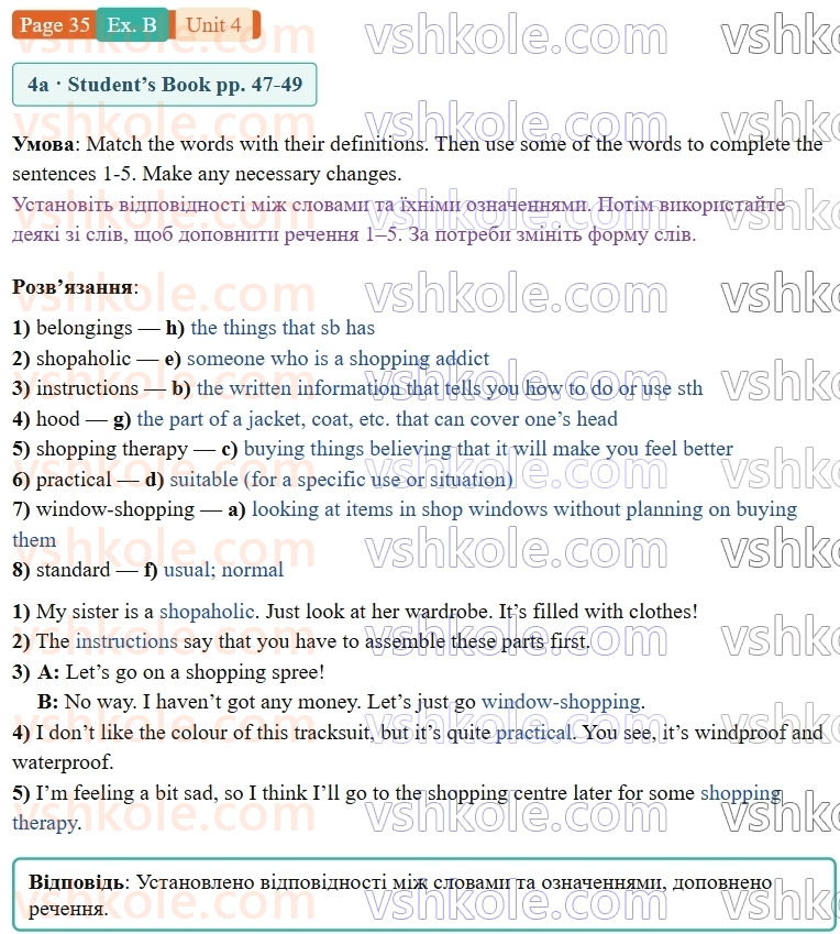 9-anglijska-mova-gk-mitchell-robochij-zoshit--4-buy-it-p35exB.jpg
