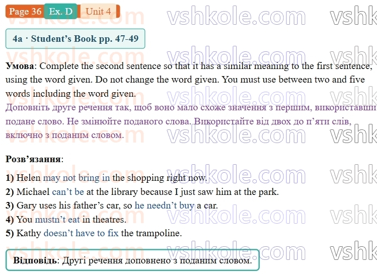 9-anglijska-mova-gk-mitchell-robochij-zoshit--4-buy-it-p36exD.jpg