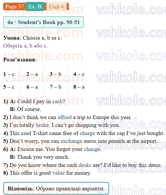 9-anglijska-mova-gk-mitchell-robochij-zoshit--4-buy-it-p37exB.jpg