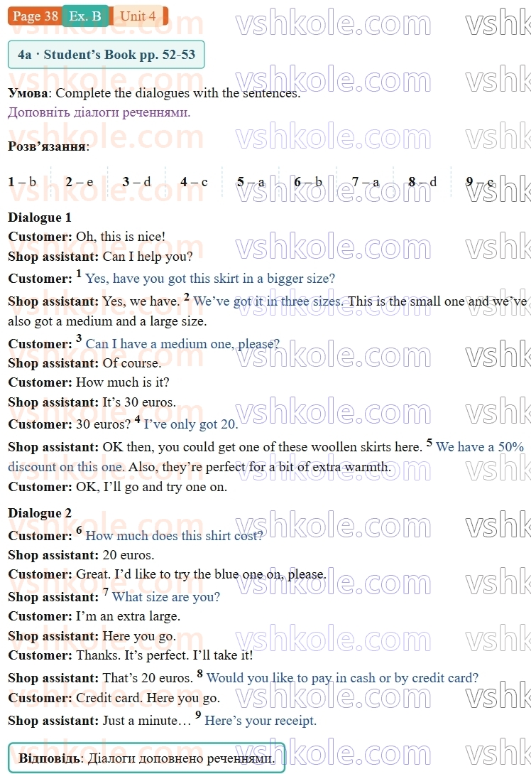 9-anglijska-mova-gk-mitchell-robochij-zoshit--4-buy-it-p38exB.jpg