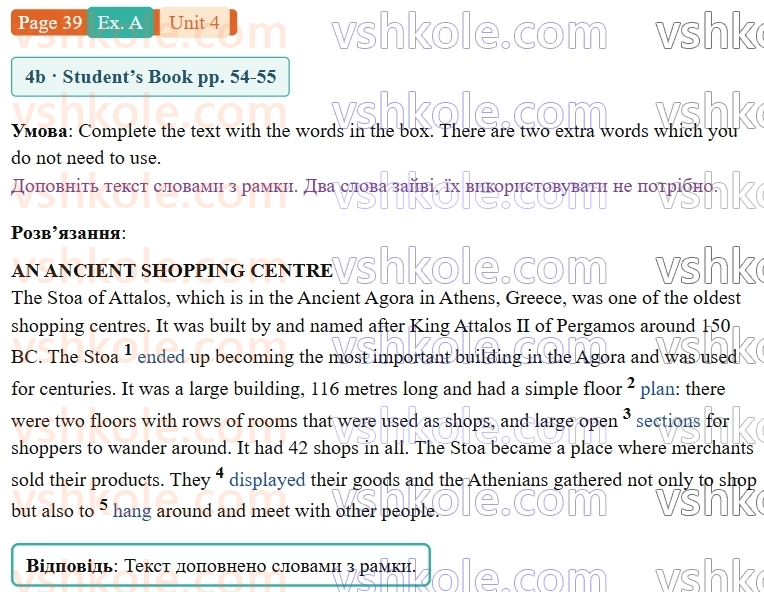 9-anglijska-mova-gk-mitchell-robochij-zoshit--4-buy-it-p39exA.jpg