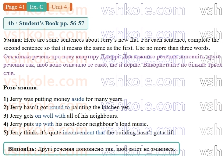 9-anglijska-mova-gk-mitchell-robochij-zoshit--4-buy-it-p41exC.jpg