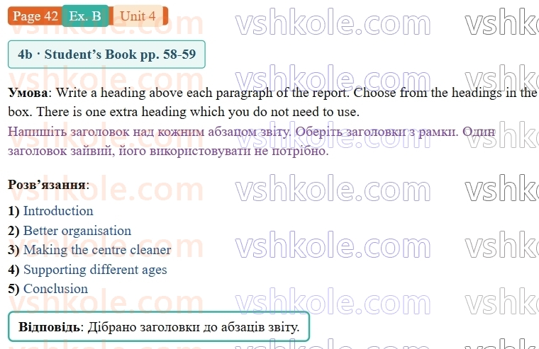 9-anglijska-mova-gk-mitchell-robochij-zoshit--4-buy-it-p42exB.jpg
