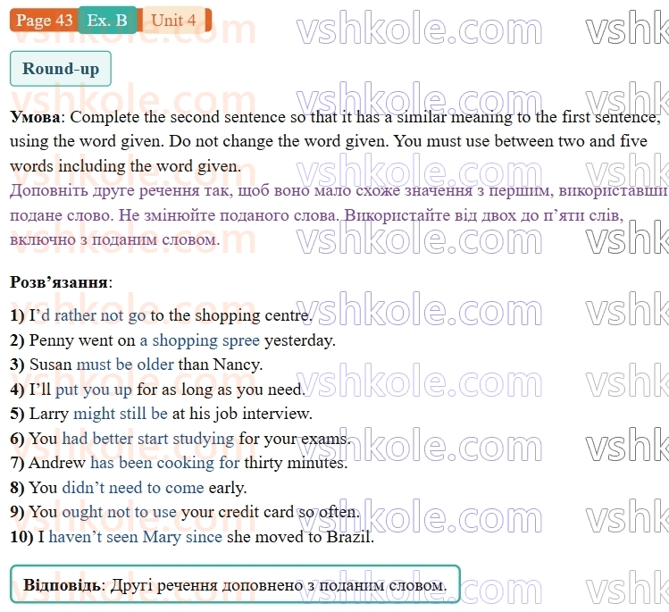 9-anglijska-mova-gk-mitchell-robochij-zoshit--4-buy-it-p43exB.jpg