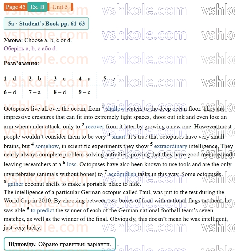 9-anglijska-mova-gk-mitchell-robochij-zoshit--5-mother-nature-p45exB.jpg