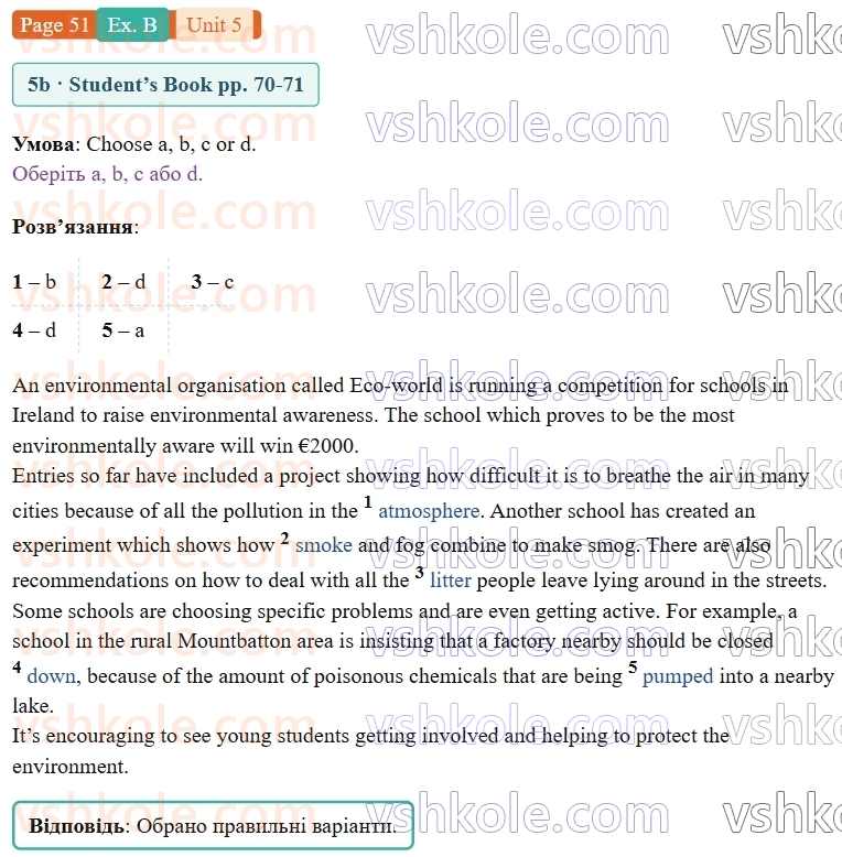 9-anglijska-mova-gk-mitchell-robochij-zoshit--5-mother-nature-p51exB.jpg