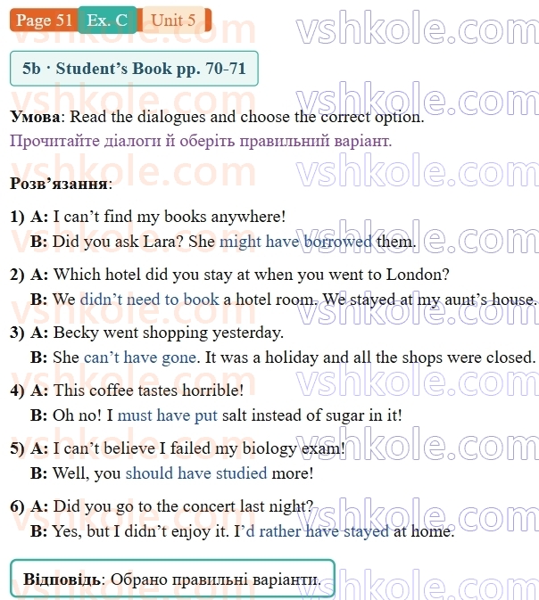 9-anglijska-mova-gk-mitchell-robochij-zoshit--5-mother-nature-p51exC.jpg