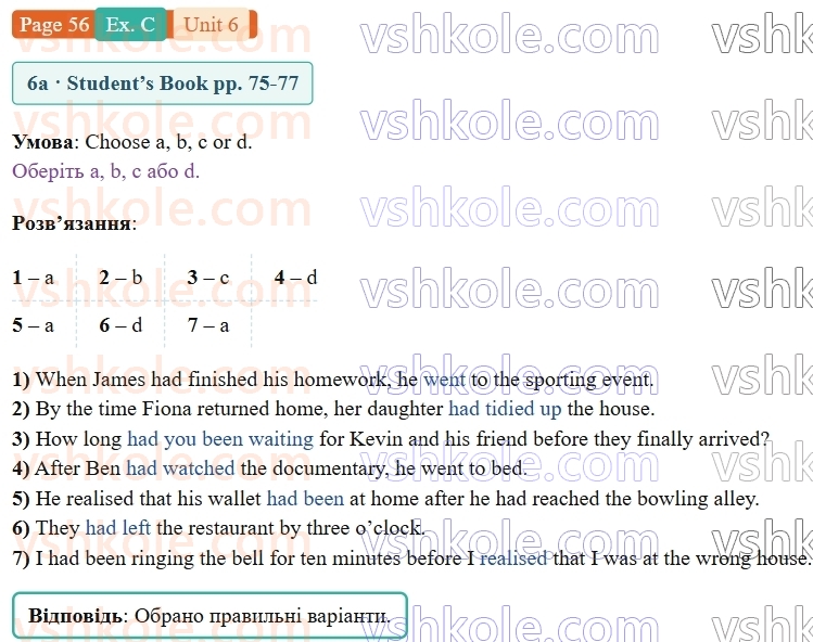 9-anglijska-mova-gk-mitchell-robochij-zoshit--6-the-world-of-work-p56exC.jpg