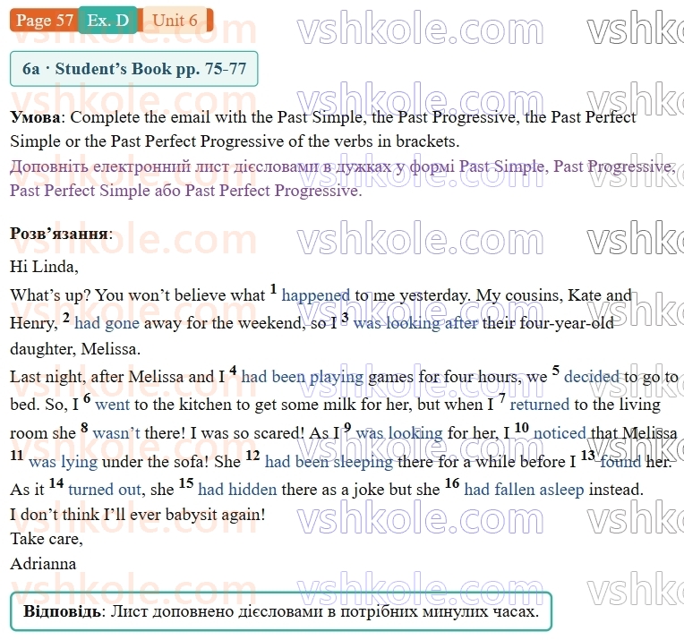 9-anglijska-mova-gk-mitchell-robochij-zoshit--6-the-world-of-work-p57exD.jpg