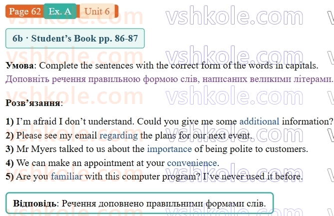 9-anglijska-mova-gk-mitchell-robochij-zoshit--6-the-world-of-work-p62exA.jpg