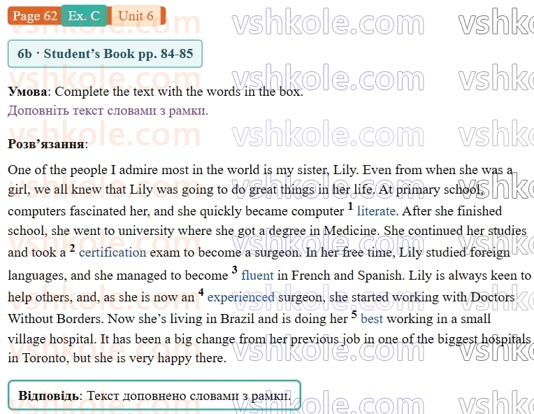 9-anglijska-mova-gk-mitchell-robochij-zoshit--6-the-world-of-work-p62exC.jpg