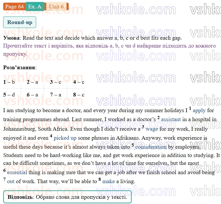 9-anglijska-mova-gk-mitchell-robochij-zoshit--6-the-world-of-work-p64exA.jpg