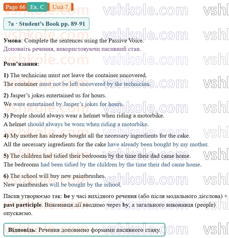 9-anglijska-mova-gk-mitchell-robochij-zoshit--7-eureka-p66exC.jpg