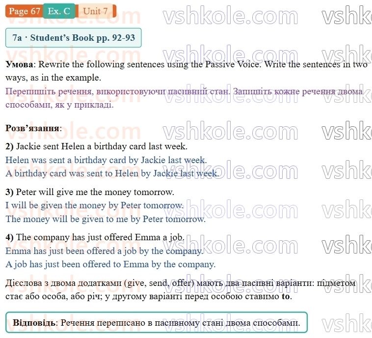 9-anglijska-mova-gk-mitchell-robochij-zoshit--7-eureka-p67exC.jpg