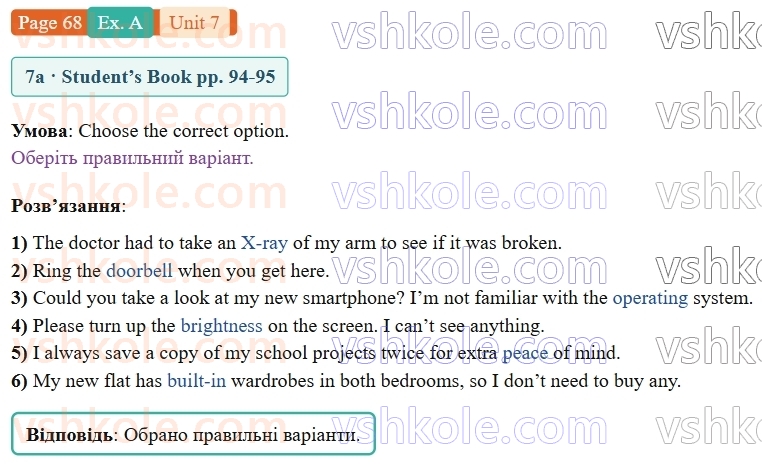 9-anglijska-mova-gk-mitchell-robochij-zoshit--7-eureka-p68exA.jpg
