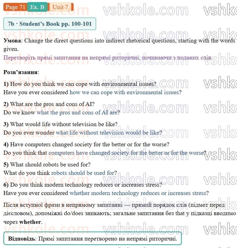 9-anglijska-mova-gk-mitchell-robochij-zoshit--7-eureka-p71exB.jpg