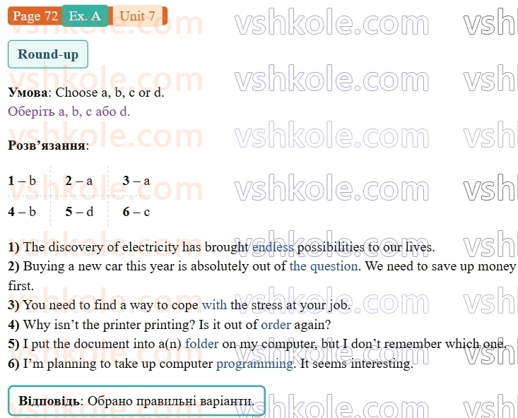 9-anglijska-mova-gk-mitchell-robochij-zoshit--7-eureka-p72exA.jpg