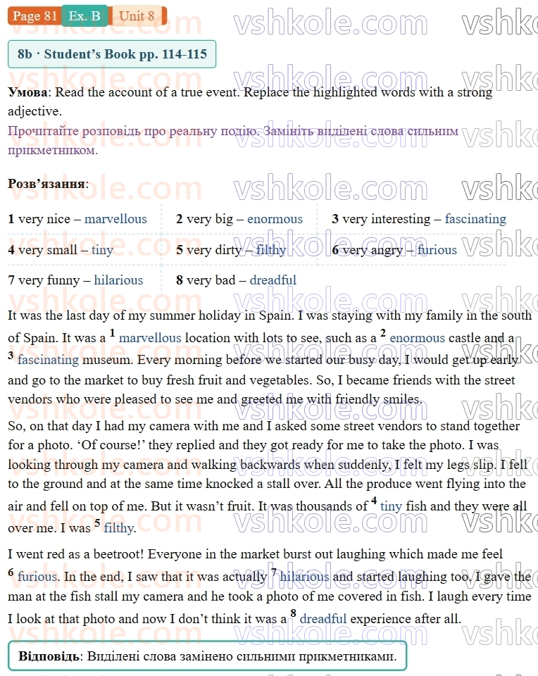 9-anglijska-mova-gk-mitchell-robochij-zoshit--8-home-and-away-p81exB.jpg