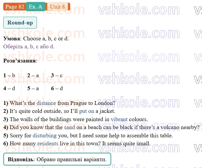 9-anglijska-mova-gk-mitchell-robochij-zoshit--8-home-and-away-p82exA.jpg